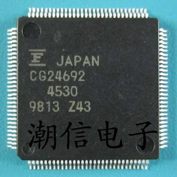 

CG24692-4530 QFP-120