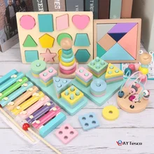 Jouets 3D en bois pour enfants, blocs colorés en bois, jouet éducatif pour enfants, cadeau de noël, joueur de calmar