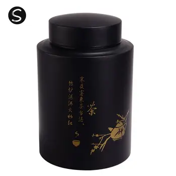 

Stainless Steel Mini Tea Caddy Kung Fu Tea Sealed Cans Dried Fruit Collection Tinplate Travel Portable Seal Tea Box Cans