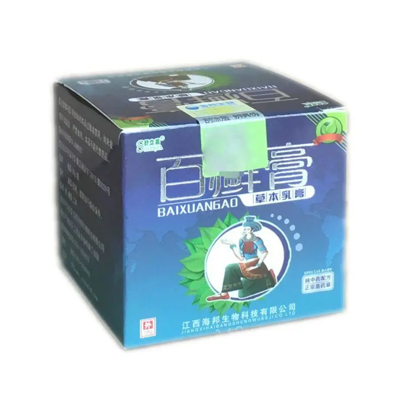 18 г китайская травяная формула кожа зуд стопы опоясывающего лишая, не вызывает аллергии, псориаз экзема мазь крем грибковая инфекция лечение медицина