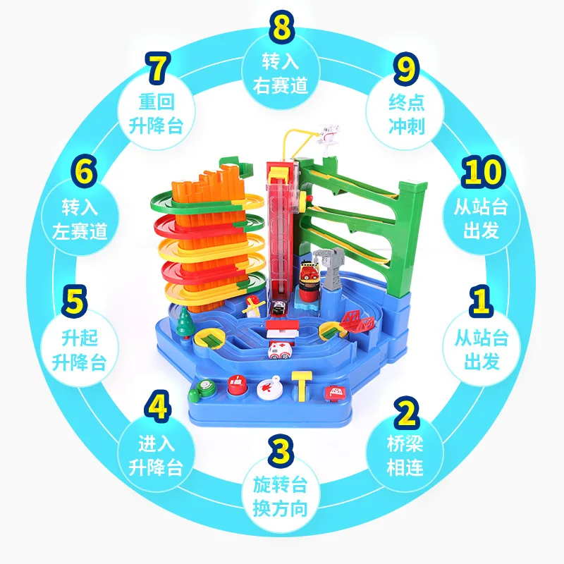 

Children Multilayer Camera Track Adventure Thomas Car Checkpoints Small Electric Toy GIRL'S And BOY'S 3-5-7-Year-Old Excluded