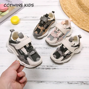 

Kids Shoes 2020 Kids Spring Children Mesh Casual Trainers Baby Girls Brand Sport Sneakers Boys Fashion Breathable Shoes 2605388