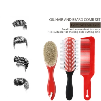 

Hair Brush Set-Hair Comb Nine Row Comb Bristles Brush Beard Grooming Kit