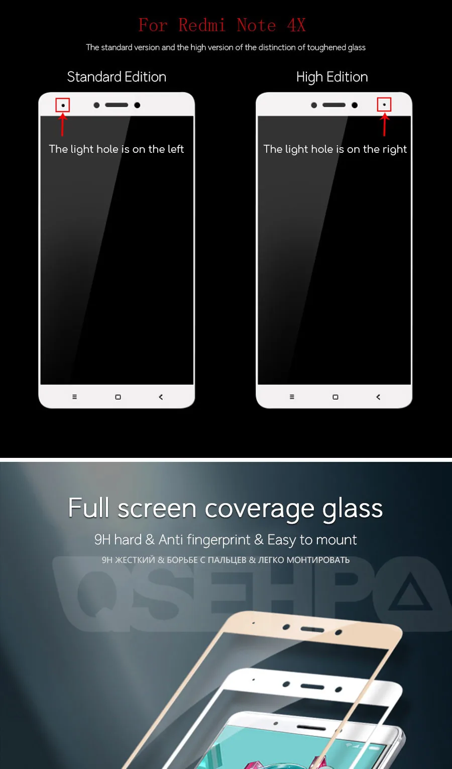 9D защитный Стекло на для Xiaomi Redmi Note 4 4X5 5A Pro Экран протектор для Redmi 5 Plus S2 4X 5A чехол с пленкой из закаленного стекла