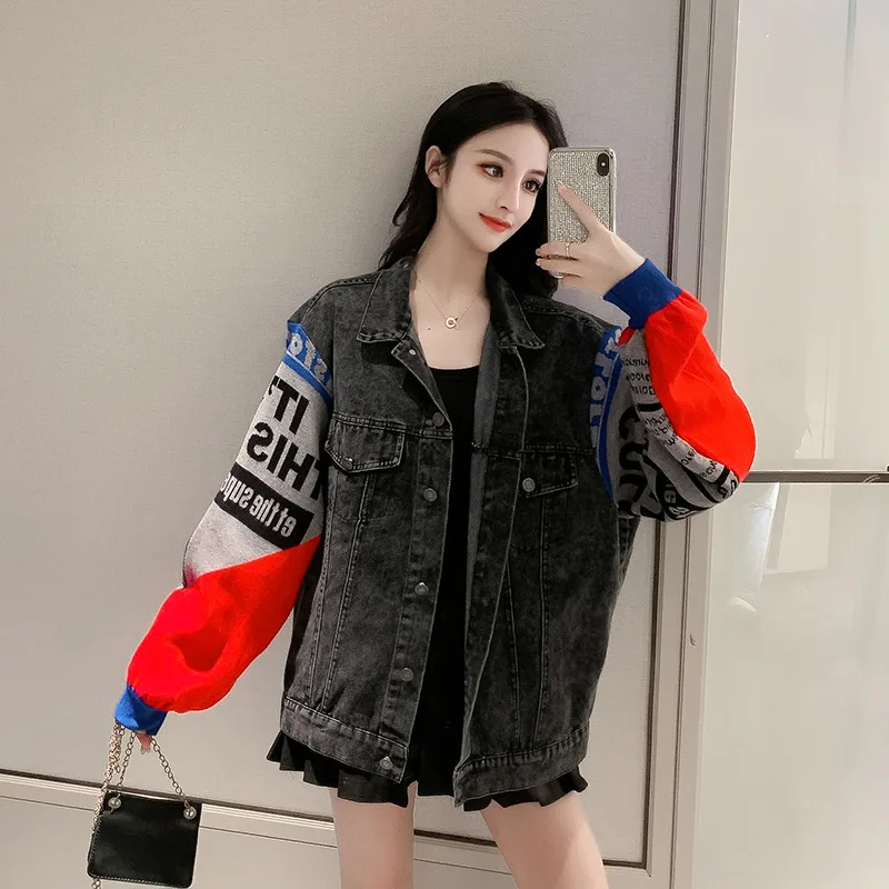 

Autumn Loose Cowboy Split Joint Color Loose Coat Woman Loose Long Sleeve Jacket Woman