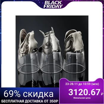 

Set of 3 glasses "For the Fisherman", 50 ml 2773541