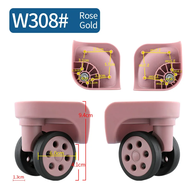 W308 rose gold Травле чемодан замена чемодан на колесах аксессуары тележки случае запчасти пароль коробка компоненты съемные части ролики - Цвет: W308 rose gold