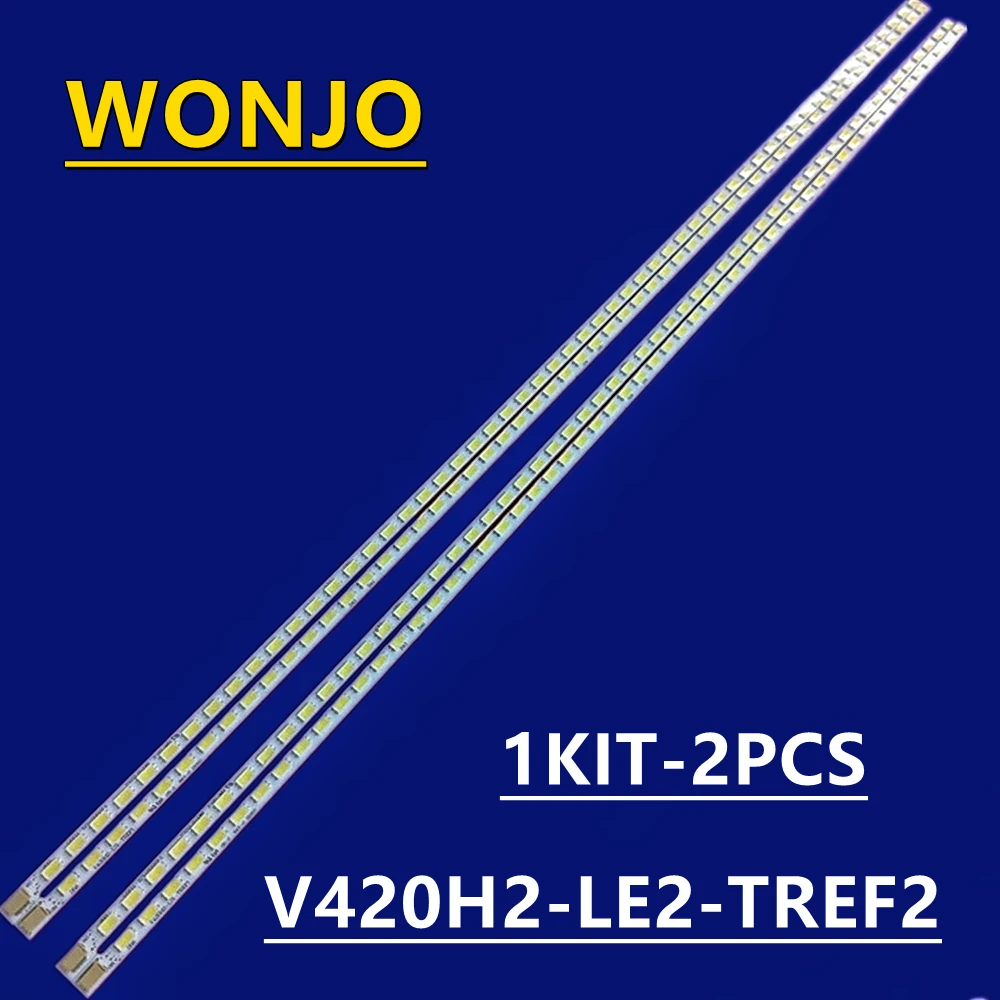 2 шт./партия светодиодный 42-дюймовый ЖК-светильник | Электроника