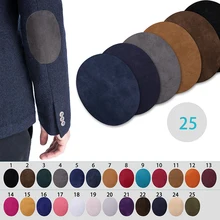 2 шт. одежда нашивки рукава против джинсов нашивки железные нашивки ремонт локоть наколенники для одежды наклейки для одежды аксессуары