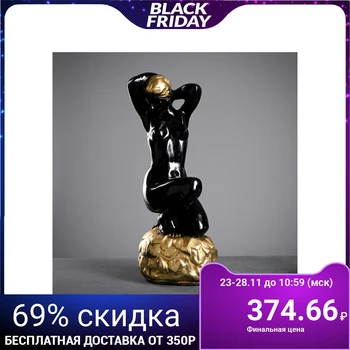 

Figure "Nymph" black gold 56x22cm 3928751