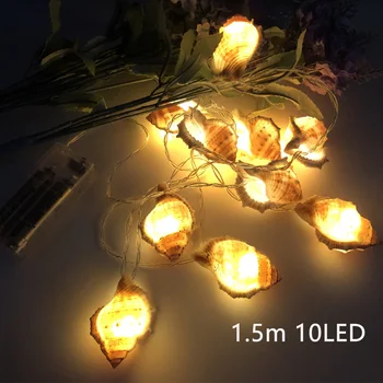 

Sea Shell Lantern Home 150cm Party String Light Hanging Battery Operated Festival Supplies Decorations Romantic Warm White Conch