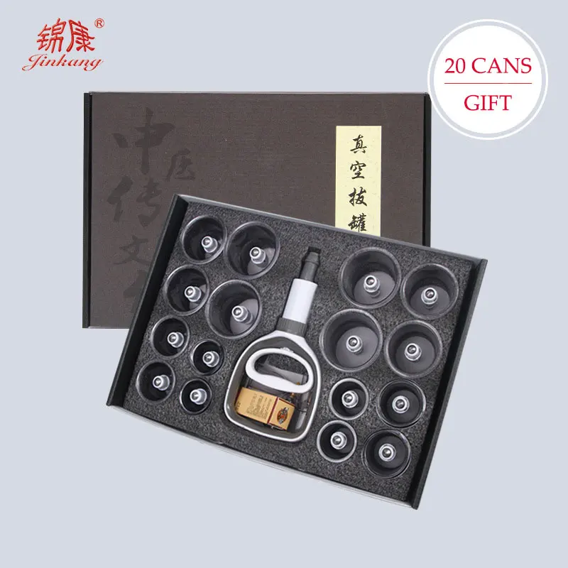 24 Cans For Massage Vacuum Cupping Set Chinese Medicine Physiotherapy Cellulite Body Cups Cupping Therapy Heathly Care 6