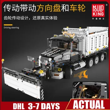 

13166 Technic City Series Snow Cleaning Car Great Vehicles Compatible MOC-29800 Building Blocks Model Bricks Truck Toys As Gift