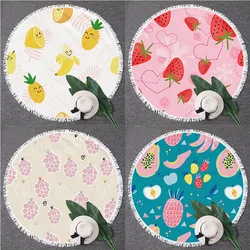 Round Printed Beach Towel Superfine Fiber Quick-drying Absorbent Swimming Towel Fresh Style Fruit Printed Beach Towel