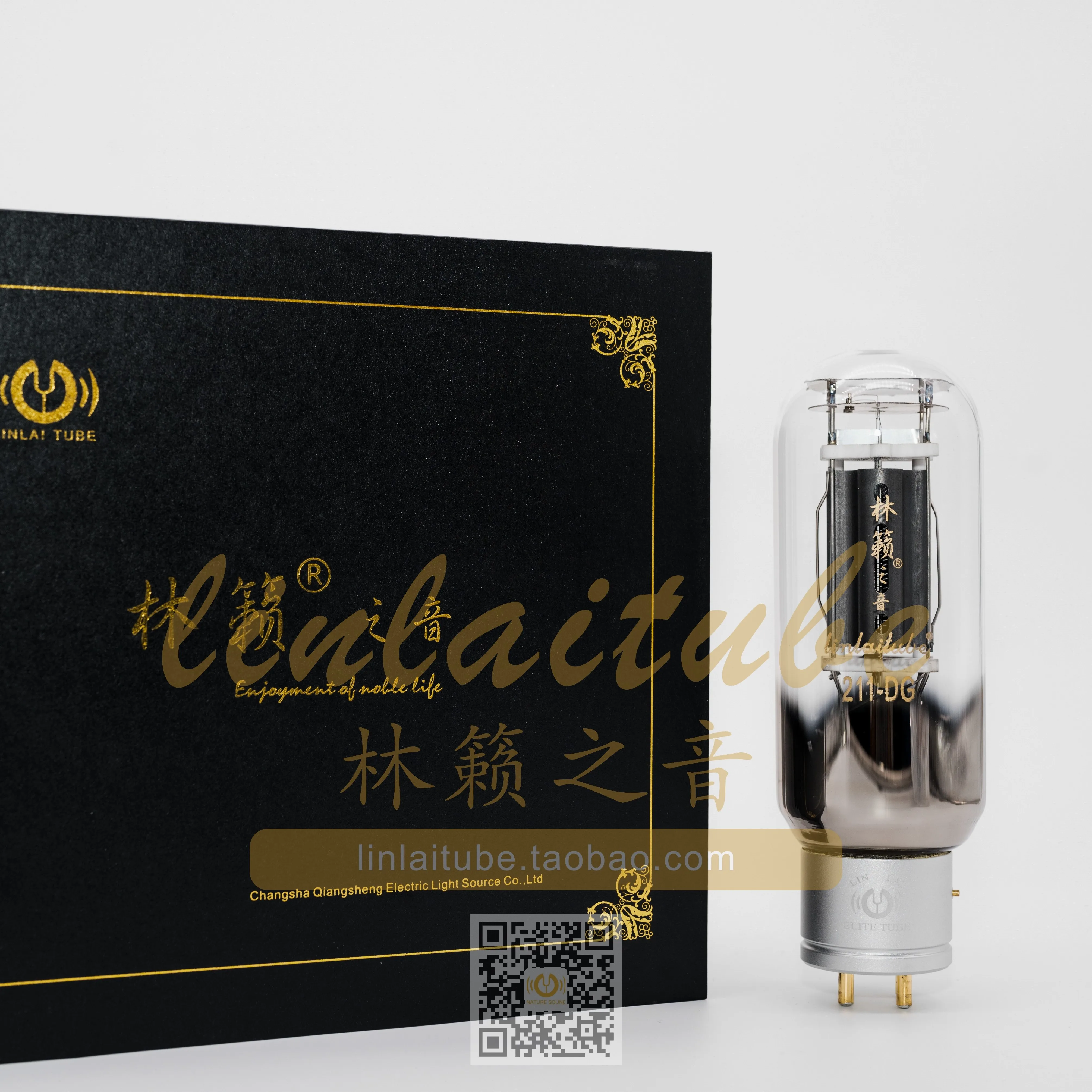 Amplifier newest Vacuum tube 2pcs DG-211 HiFI