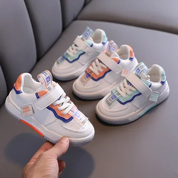 

Girls' Shoes Autumn 2020 New Single Shoes Children's Board Shoes Goose Shoes Boys' Breathable Casual Shoes Sneakers Golden Solid