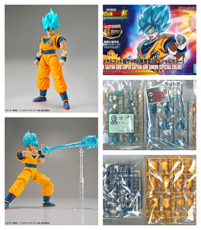 Bandai собранная модель Dragon Ball Супер Saiyan Сунь Укун Sun Wufan Beiji Tower Wujita
