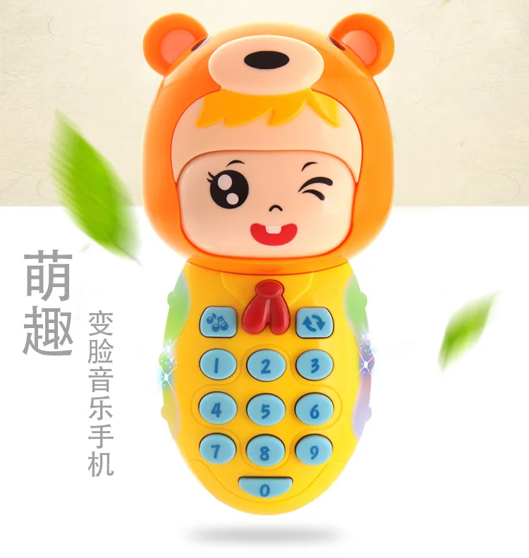Youleen Baby игрушка мобильный телефон лицо-укус анти-слюнявчик мальчик девочка дети модель Обучающий телефон 0-лет