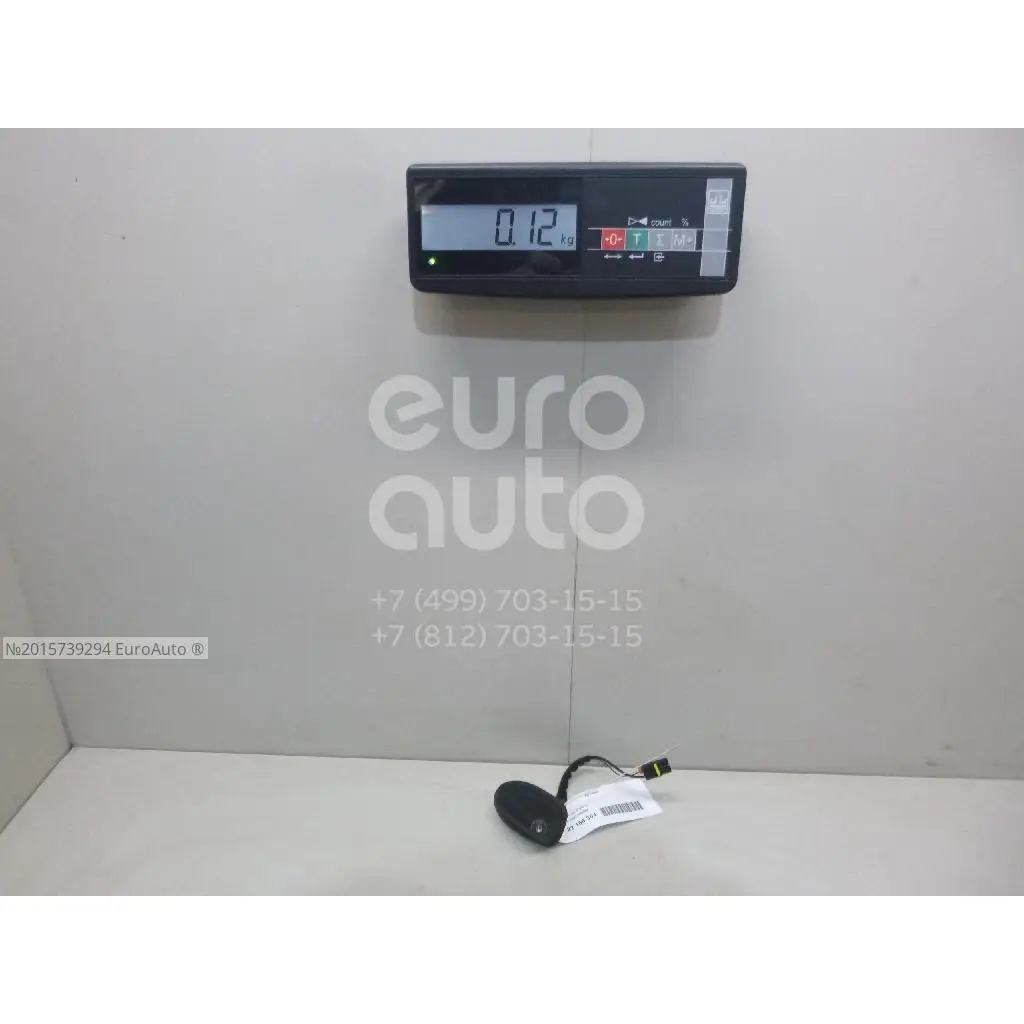 Антенна, состояние – Б/У,, для Ford Focus III AM5T18828BC ОСНОВАНИЕ AM5T18828BC
