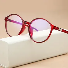 Винтаж круглая оправа для очков бренд классический дизайн с защитой от УФ-очки Для мужчин очки с диоптриями стильная женская обувь оправа для очков