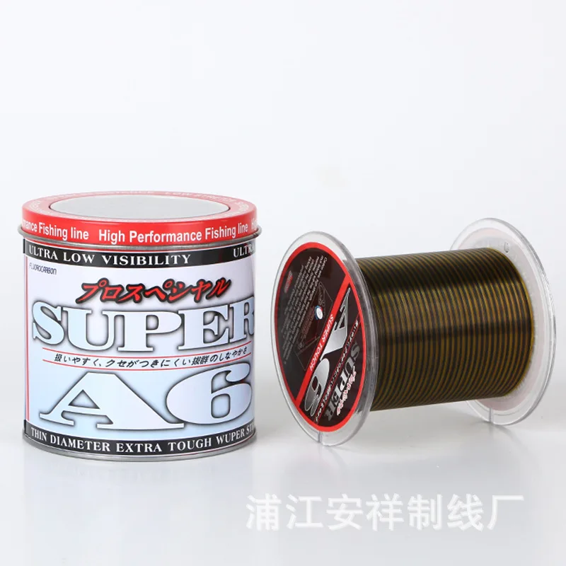 

Raw Silk Fishing Line 300 M Fishing Line Sea Fishing Line Nylon Thread Lure Line Parallel Volume