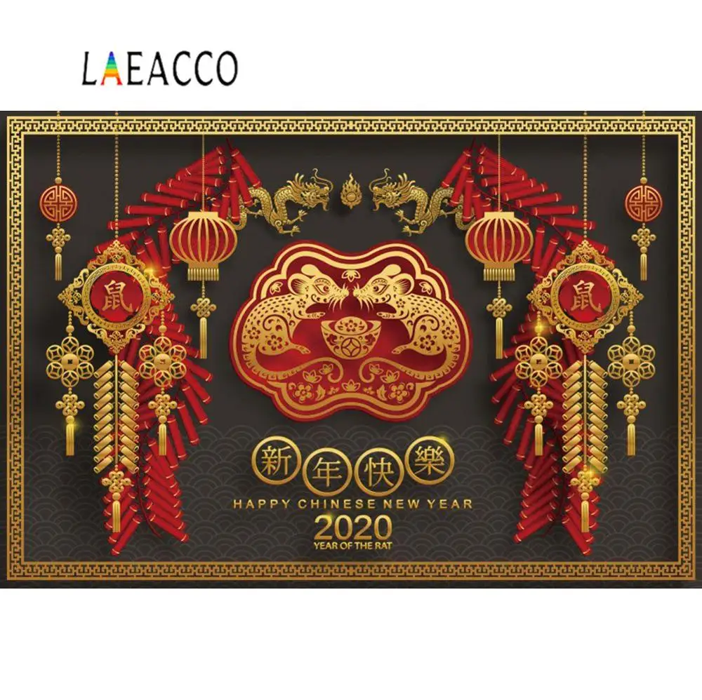 Laeacco новогодний фон для фотосъемки счастливые китайские весенние фестивали крысы вечерние плакаты фото фон фотостудия
