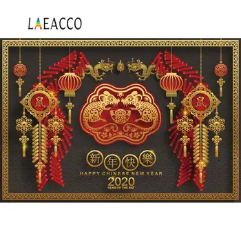 

Laeacco New year Background For Photography Happy Chinese Spring Festivals Of Rat Party Poster Photography Backdrop Photo Studio