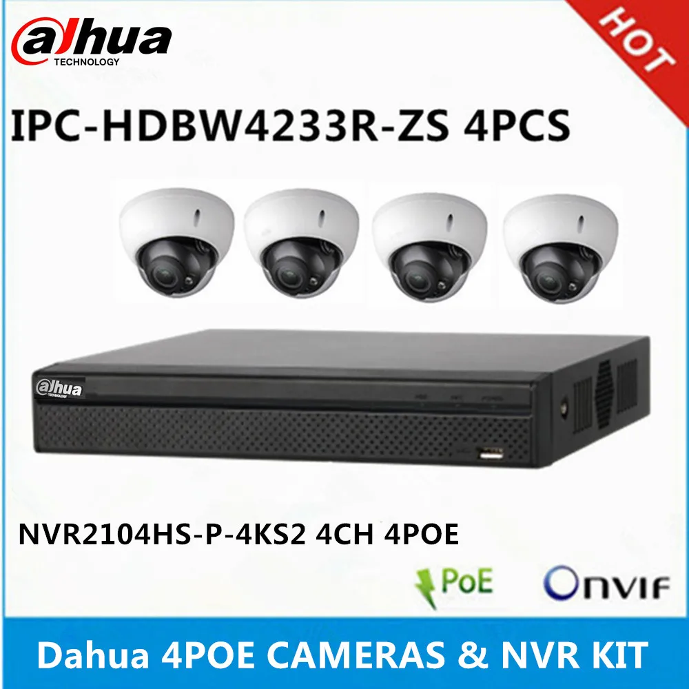 Dahua 4 шт. 2MP IPC-HDBW4233R-ZS 2,7-13,5 мм зум-объектив ip-камера и NVR2104HS-P-4KS2 4ch с 4 POE портами Поддержка p2p камеры