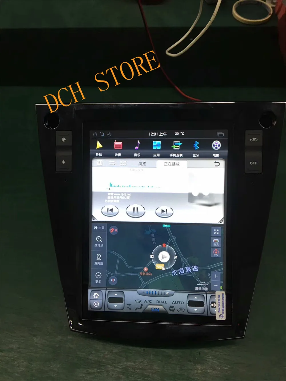 Автомобильный DVD проигрыватель Tesla Style с вертикальным экраном 10 4 дюйма и GPS