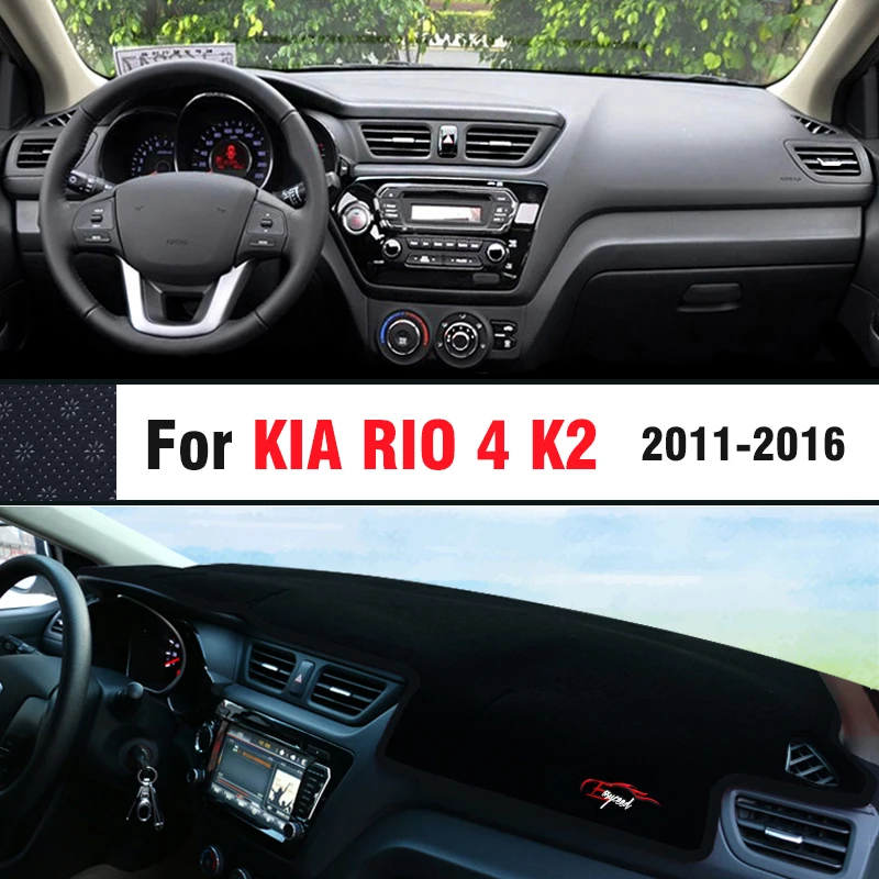 Для Kia Rio 4 K2 2011 2012 2013 приборной панели крышка Накладка защитный ковер автомобиля укладки Accesso - Название цвета: 11-16 Black Side