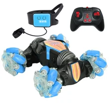 

1:18 Gesture Induction Deformed Colorful Light Mini Stunt Remote Control Car