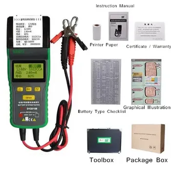 

DY2015B New Released With Printer Electric Vehicle Battery Tester Capacity 12V60A Battery Meter Discharge Fork