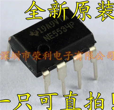 10 шт. NE5534 NE5534P DIP-8