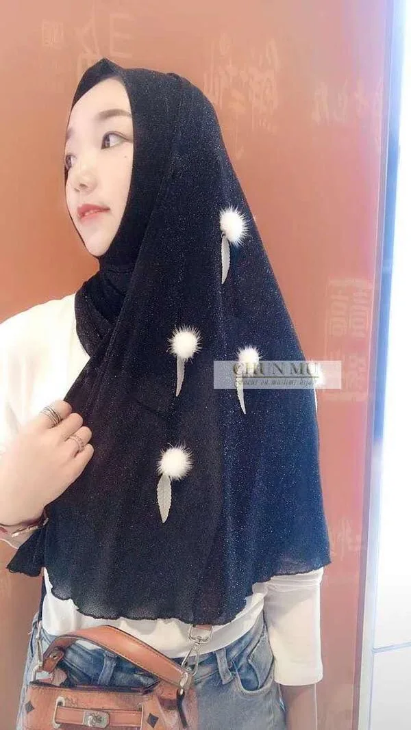 Мусульманские женщины длинный хиджаб девушка студентка с милым помпоном
