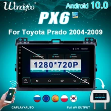 2 din android 10 carro rádio px6 para toyota land cruiser prado 120 2003-2009 navegação auto áudio gps multimídia carro estéreo 2din