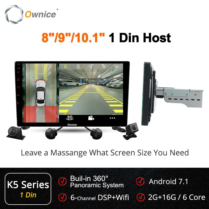1 Din Host Ownice K5 2 Din Универсальный Android 360 панорамный бесшовный 4-канальный видеорегистратор AHD камера автомобильный Радио DVD gps навигационный головное устройство с DSP - Цвет: 1 Din Host