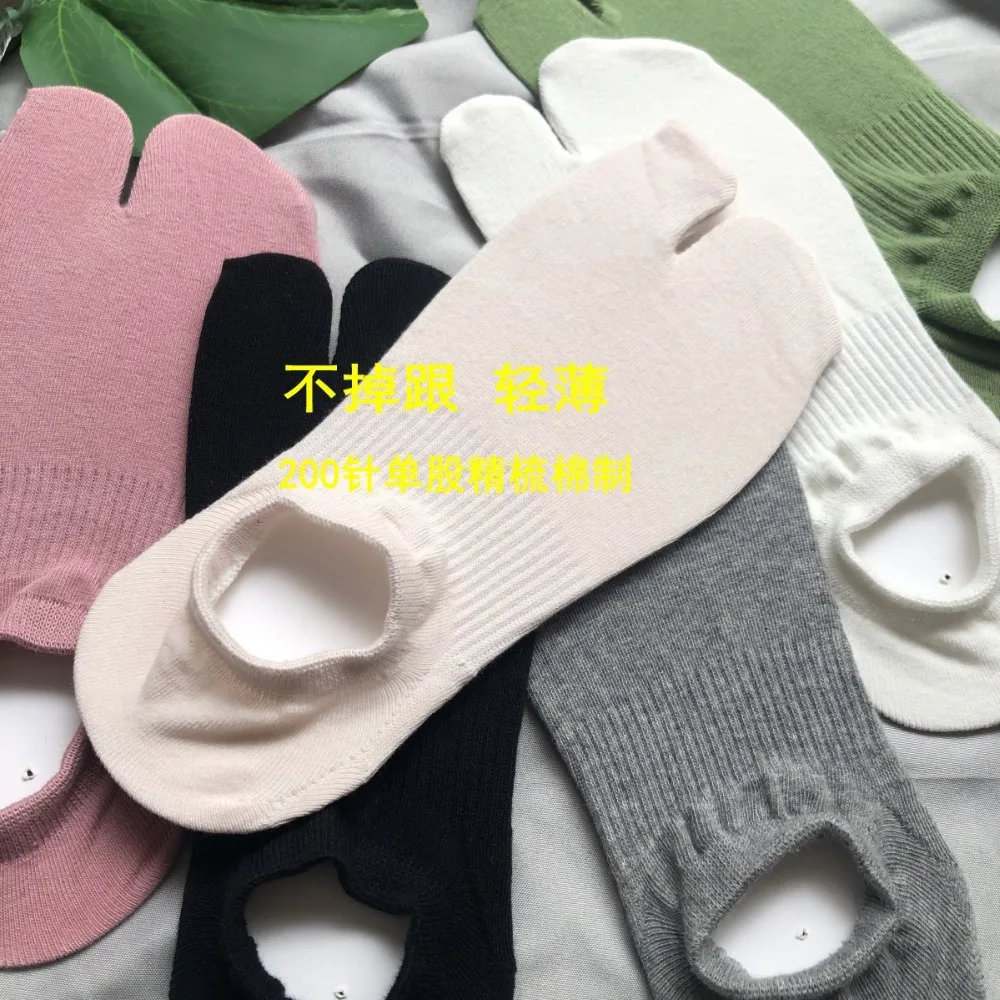 thermal socks for women Summer Combed Cotton Couple Tabi Socks Solid Comfortable Breathable Two Toe Socks Women Men Non-slip Invisible Low Cut Boat Sock cute socks for women