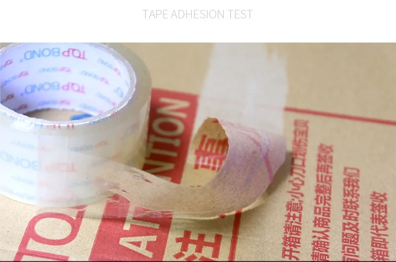 Professional Noiseless Tape 50mm10mm Silent Packing Tape 50m Courier Transparent Sealing Tape Environmental Protection Tapes (3)