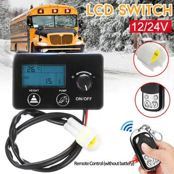 

Air Parking LCD Switch Remote Control 8x5x1.6cm Accessories Car 12/24V