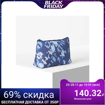 

Simple cosmetic bag "Anna", 23 * 7 * 13, zippered section, "Abstraction blue" 4875764