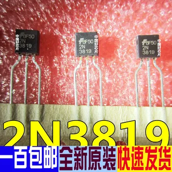 

10pcs/lot 2N3819 TO-92 new original