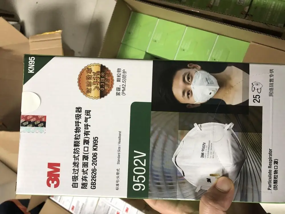 Mask