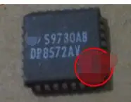 IC новый 100% DP8572AV