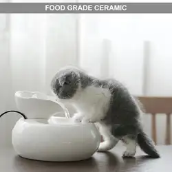 USB Pet Cat керамический диспенсер для воды Новый Кот помощник для питьевой воды не влажный рот супер немой автоматический питьевой фонтан