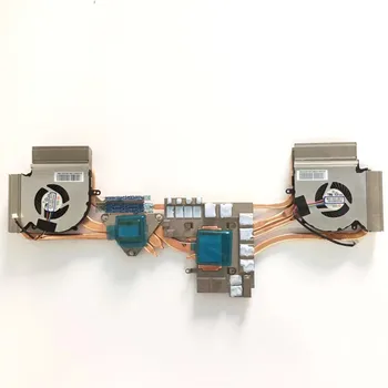 

Laptop Thermal Cooling Heatsink & Fan For MSI GE63 P/N E32-2500362-A87 New