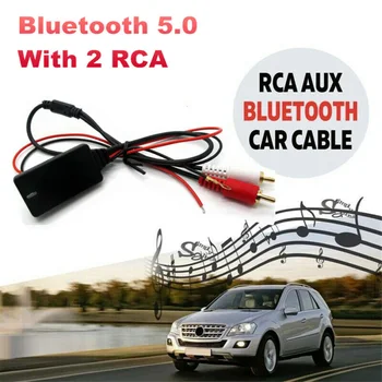 

Receiver Bluetooth Adapter Module 2 RCA 10 meter Cable Stereo Accessories