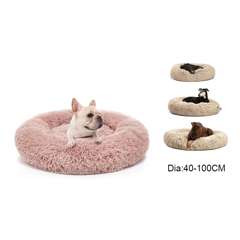 

Round Dog Bed for Small Large Dog Pet Lounger Cushion Cat Sofa Winter Kennel Puppy Mat Dog Plush Nest Pet Deep Sleeping Bed