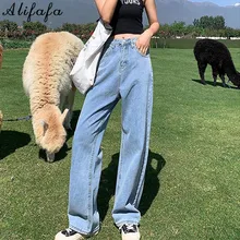 Pantalones vaqueros