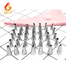 38 шт. 36 носик для украшения набор торта самодельный макет инструмент хлебобулочные приборы украшения мешочек конвертер