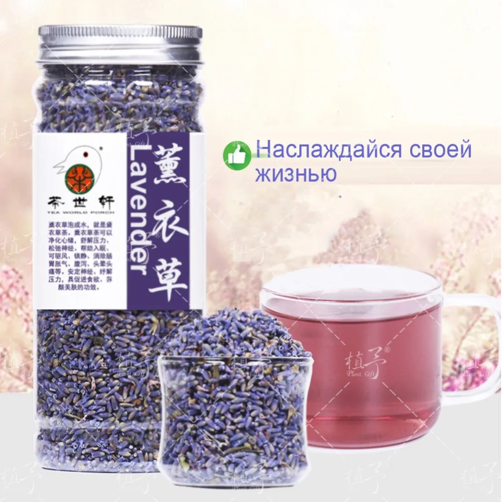 俄1001新8